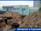 «У нас под окнами вырыли окопы», - гигантский котлован все лето испытывает жителей «Полтинника» в Воронеже