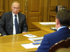 Президент Владимир Путин 12 лет назад эпично приземлился на вертолете в центре Воронежа