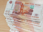 Около 8 млн рублей воронежец обналичил и отдал мошенникам под расписку