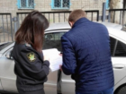 Воронежские приставы устроили охоту на водителей, не оплачивающих штрафы