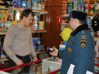 Воронежские спасатели проверили торговцев петардами и другой пиротехникой
