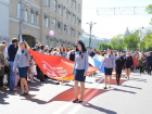 В Воронеже 9 мая акция "Бессмертный полк" закончится запуском 1000 алых шаров