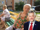 «Одни лавочки и больше ничего», - избиратели оценили работу депутата Александра Жукова в Воронеже