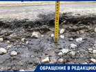 Настоящий ад для автомобилистов сняли в Воронеже