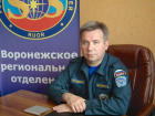 У зампреда Иркутского облправительства нашли бизнес в Воронеже