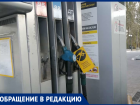 О перебоях с дизельным топливом сообщили в Воронежской области