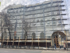 Стало известно, кто за 31 млн рублей отремонтирует центральный ЗАГС Воронежа