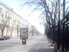 Воронеж возглавил рейтинг городов-миллионников по уровню самоизоляции 