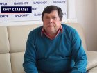  «Моего сына избили четыре сотрудника полиции», - житель Воронежа Сергей Иванов