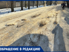 Страшный сон автомобилиста показали в зимнем Воронеже 
