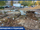Неприглядные последствия сноса гаражей запечатлели на левом берегу Воронежа