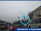 Захламленные способы продвижения услуг раскритиковали в Воронеже 