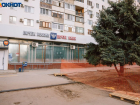 Опубликован график работы почтовых отделений в честь Дня России в Воронежской области