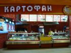 Женщина отравилась в кафе ТЦ «Максимир» в Воронеже