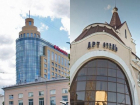 Продажи двух пятизвездочных отелей возобновили в центре Воронежа