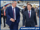 В воронежском правительстве дали симметричный ответ про «губернатора Рогозина»