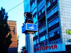 Единственный в мире памятник легендарной фирме «Мелодия» нашли в Воронеже
