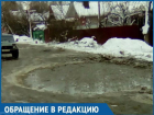 Дети падают прямо в лужи, а всем плевать! – житель Воронежа