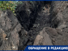 «Мину замедленного действия» подложили людям под Воронежем  