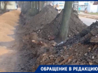 Спасибо, но не совсем: двоякие ощущения при благоустройстве тротуара испытали жители Воронежа 