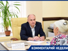 Депутат облдумы Колыхалин ответил на обвинения в колоссальных долгах в Воронеже