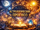 Чем запомнятся последние дни апреля всем знакам зодиака