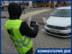 Владельцы частных парковок в Воронеже могут разорить концессионера
