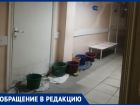 «Полная антисанитария»: воронежцы сообщили о новой проблеме седьмой поликлиники