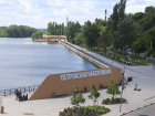 Мэр Воронежа призвал горожан поделиться предложениями по улучшению Петровской набережной
