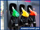 Зачем АЗС в Воронеже массово перешли на сотый бензин 