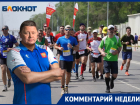 «В 2022-м нужно бежать в два раза быстрее»: Александр Сысоев вскрыл проблемы воронежского спорта 