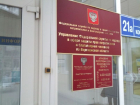 Показатели для второго этапа снятия ограничений ухудшились в Воронеже