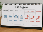 О возможности перехода на четырехдневную рабочую неделю рассказали в Минтруде