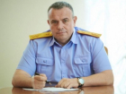 Левит рвется к власти: бывший главный следователь Воронежской области подал документы на праймериз 