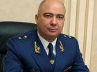 Опубликована официальная биография нового прокурора Воронежской области 