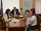 Председатель Воронежской городской Думы, Герой России Андрей Дьяченко провел прием граждан в приемной председателя партии «Единая Россия» 
