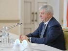 Как Воронежская область развивает молодежную политику 