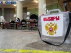 Явка в Воронеже ниже, чем по области: Избирком подвёл итоги первого дня выборов в облдуму