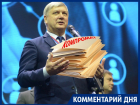 Губернатора Воронежской области могут шантажировать компроматом
