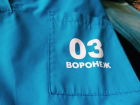В Воронеже автомобиль переехал 9-летнего ребенка: мальчик в больнице с сотрясением головного мозга