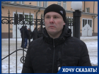 Чтобы не платить компенсацию, меня не увольняют, – сотрудник воронежского управления МЧС