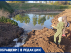  Дикая вонь душит воронежцев по ночам 