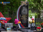 Героически погибшему воронежскому летчику Роману Филипову могло бы исполнится 42 года