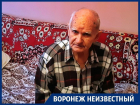 О зверствах оккупации Воронежа рассказал бывший узник концлагеря