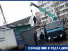 Киоск, похожий на мусорный бак, появился на воронежской улице 