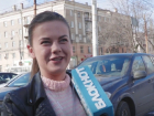 Жительницы Воронежа рассказали, чем их порадовали мужчины на 8 марта