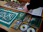 Исламский экстремист из Воронежа отправлен судом почти на 1,5 года за решетку условно