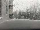 Ледяное предупреждение сделали синоптики жителям Воронежа 