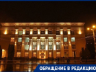 В правительстве прокомментировали возможное открытие учреждений культуры в Воронеже