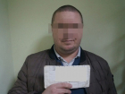Полиция показала фото кредитного «разводилы» из Воронежской области 